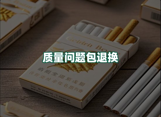 核心优势